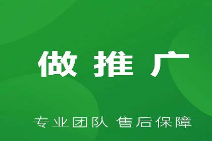 某行业巨头如何通过百度推广开户提升品牌影响力